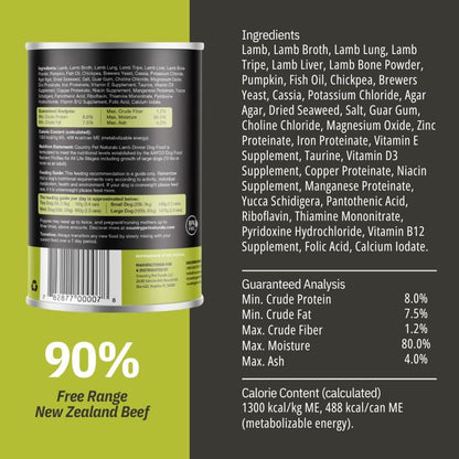 Lamb Dog Food 13oz Cans - Tray of 9 Cans