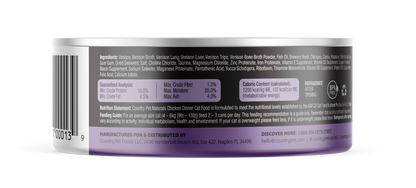 Venison Cat Food 3oz Cans - Tasting Pack of 3 Cans