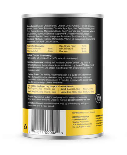 Chicken Dog Food 13oz Cans - Tasting Pack 2 cans